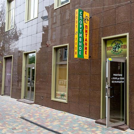 "Pearl 17" Sea View Elite Apartments In Historical Centre Of Odessa Exterior photo